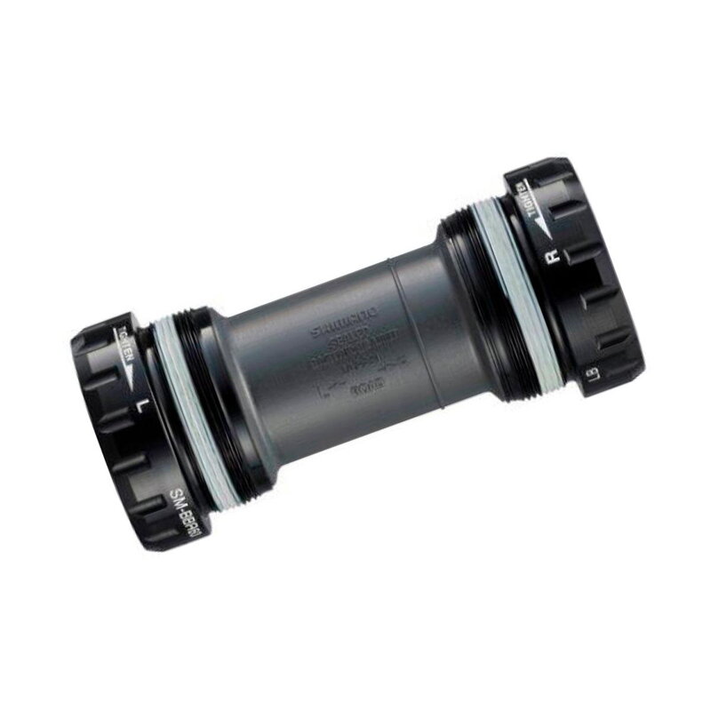 Shimano Bottom Bracket Cups SM-BBR60